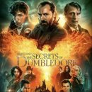 Fantastic Beasts-The Secrets of Dumbledore 이미지