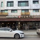 동탄대로 L 이미지