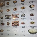 토마토김밥인천청라
