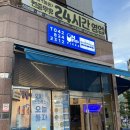 대전 도안동맛집 &#39;온오프피자&#39; 방문 후기(가성비 최고 화덕피자 맛집)