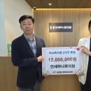 연세가족의원 뉴스충청인
