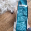 (주)바이오사료연구소 | [협찬] 이즈칸 강아지 사료 신제품 독 시니어 밸런스 체험단 후기!