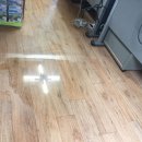 송계 관광안내소 이미지