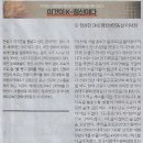 정성헌 이미지