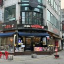 부천로46번길 이미지