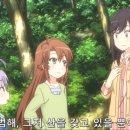 산 막 네이버블로그