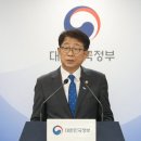 국토부 장관, “전세사기 특별법 개정안 거부권 행사 건의하겠다” 이미지