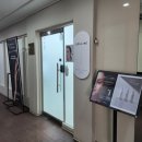 잇스토어매탄점 | 수원피부관리 유주라이크:UZULIKEㅣ세라링 프로그램 솔직후기