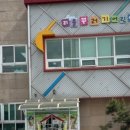 리틀꾸러기어린이집