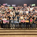 테크노파크정비 이미지