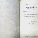 오십미리 이미지