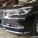 마포구 판금도색 - 마포구 상암동 비엠더블유 BMW 740Li 긁힌 찌그러진 뒤휀다 판금도색 판금도장 수입차 외형복원 이미지