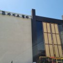 CU 안양리무진점 | 웨딩홀투어 안양 파티오벨라 상담후기 (계약X) - 위치, 건물외관, 주차장