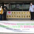 충청북도 청주의료원 이미지