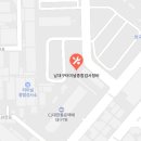 (주)남대구터미널종합검사정비 네이버블로그