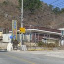 창포 보건진료소 이미지