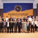 한국소비자평가원 이미지