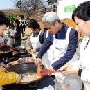 전통햇살협동조합 이미지