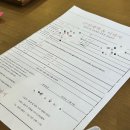 주흥길 64-11 | 이바지음식 손품 팔기 대여정 :: 본식 올리면 다 끝난 줄 알았지😅 (큰상폐백이바지 명품 이바지 6호 후기)