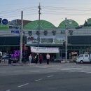 신대원약국 네이버블로그