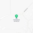 안중농협 청북주유소 이미지