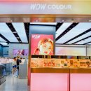 화장품종합마트 이미지