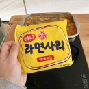 GS25평택이화점 | GS25 헬리녹스 부대찌개 캠핑요리추천 할인 꿀팁 내돈내산