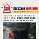 에이원컨설팅 - 송파구 백제고분로7길 3-10 | 에이원컨설팅