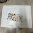 캠핑용 고기 세계로정육할인마트 삼겹살 오겹살택배 후기
