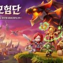 우와시스템