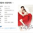 주연헤어 이미지