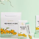 광양매실한과