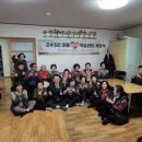 월곡1리마을 이미지