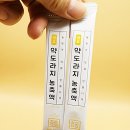 기다림에프앤비