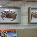 주문진생선 이미지