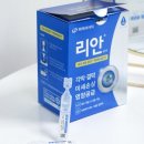 맑은약국 이미지