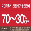 동막역 2번출구 네이버블로그