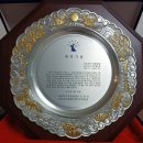 횡성등기소(법원) 이미지