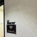 원더러스트커피 광안비치점 | [부산] 시나몬stay 광안