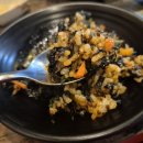 정통뼈다귀고강점 이미지