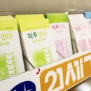 부천21세기병원 이미지