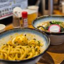 이마트24 R대전학하점 | 통통한 면발이 인상적인 대전 둔산동 숙성 우동 맛집 &lt;타츠진 우동&gt; 후기