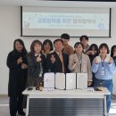 증평군청소년문화의집 이미지