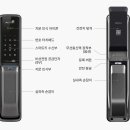 유니코마스타8700/ 대리점 전용 제품 이미지