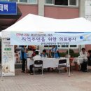 장성동주민센터 네이버블로그