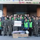 가지리부대 이미지