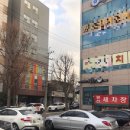 봉선세차장 이미지