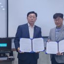 쌍용전문정비