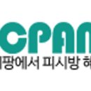 찬스PC방 이미지