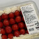 트라이플 | 코스트코 신상 디저트 추천｜딸기 트라이플 먹어본 후기